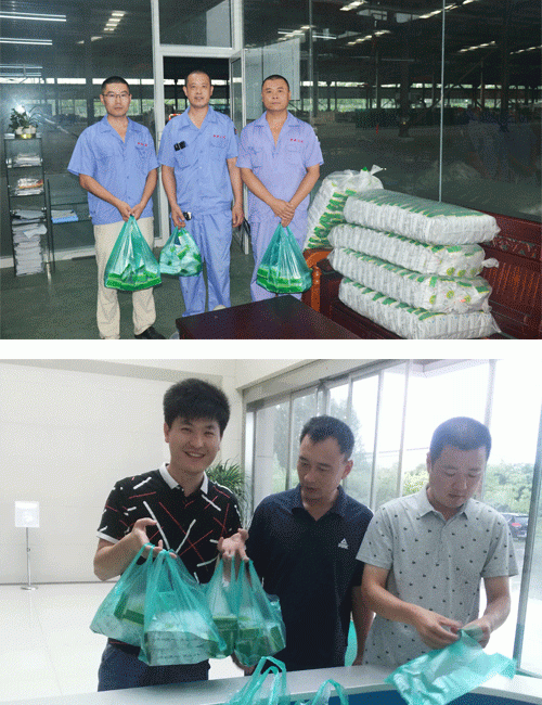 2017.07.14 炎炎夏日送清涼 為全體職工發(fā)放降溫茶